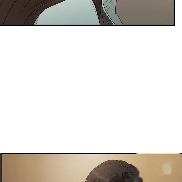 Dangerous Episode 51 - Page 20