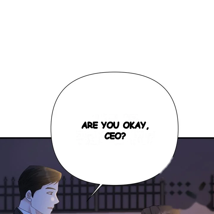 Dangerous Episode 51 - Page 40