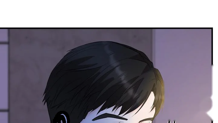 Dangerous Episode 51 - Page 43