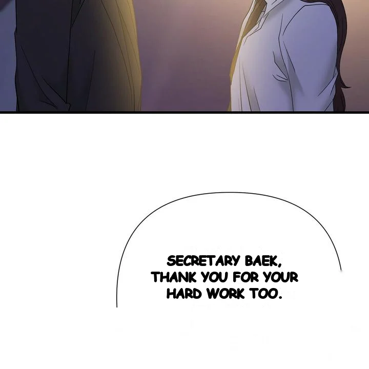 Dangerous Episode 51 - Page 61