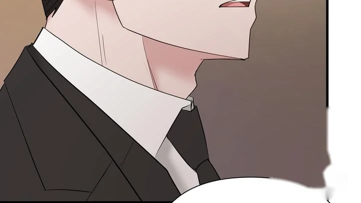 Dangerous Episode 51 - Page 75