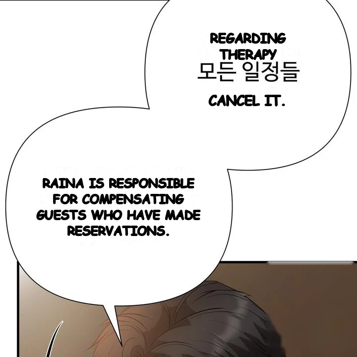 Dangerous Episode 51 - Page 76
