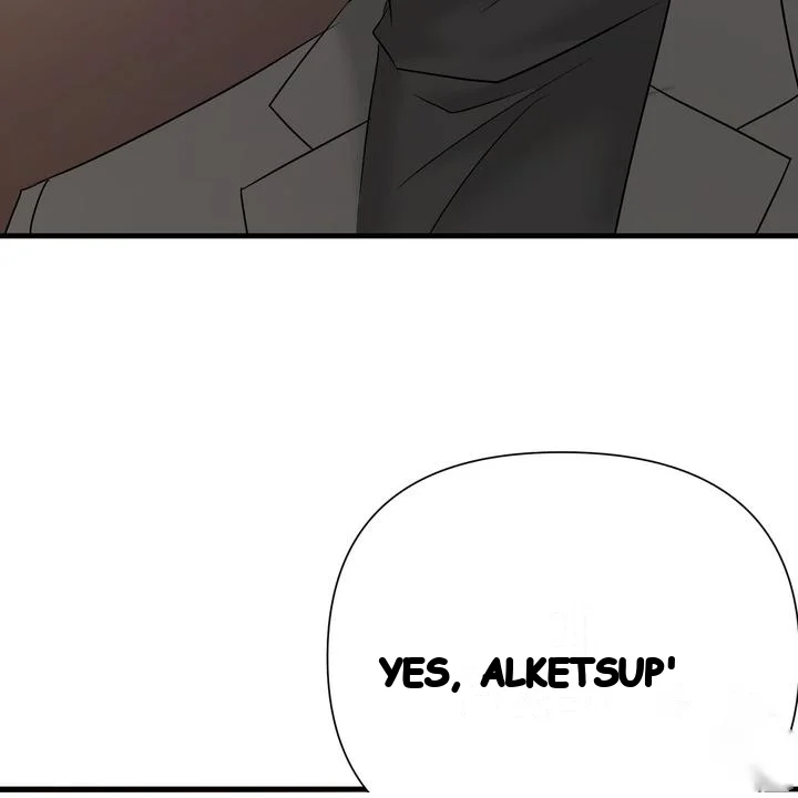 Dangerous Episode 51 - Page 83