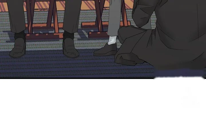 Dangerous Episode 51 - Page 90