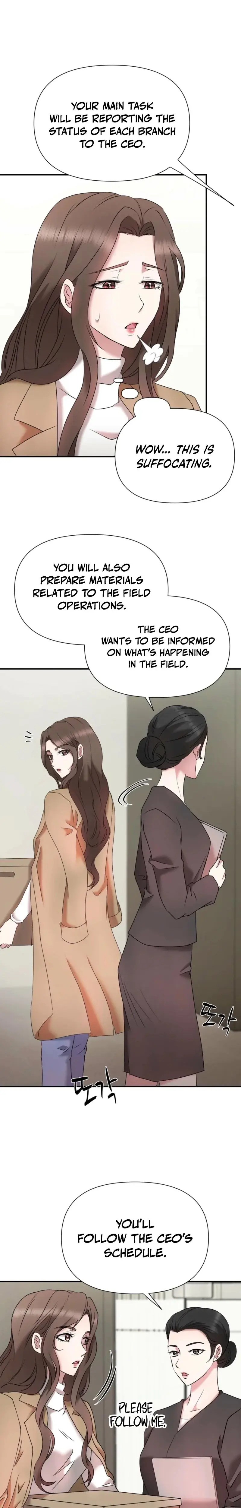 Dangerous Episode 7 - Page 17