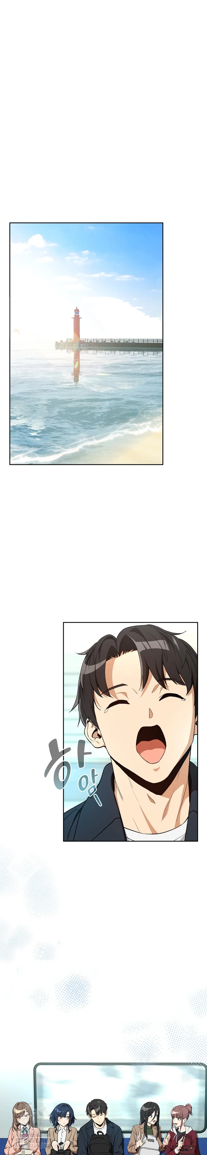 Dating After Work - Uncensored Episode 110 - Page 3