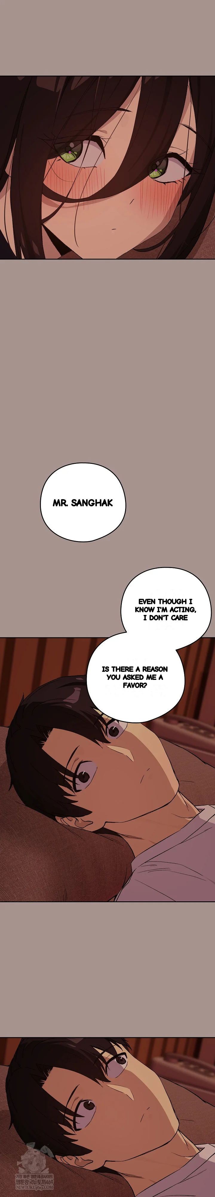 Dating After Work - Uncensored Episode 113 - Page 13