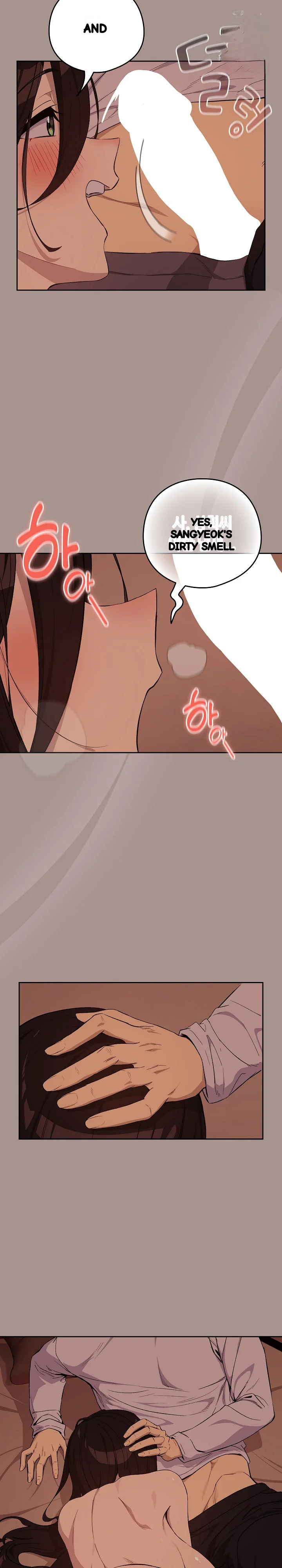 Dating After Work - Uncensored Episode 113 - Page 23