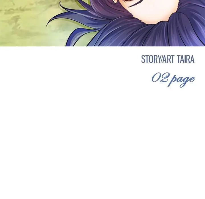 Dating Contract Episode 26 - Page 5