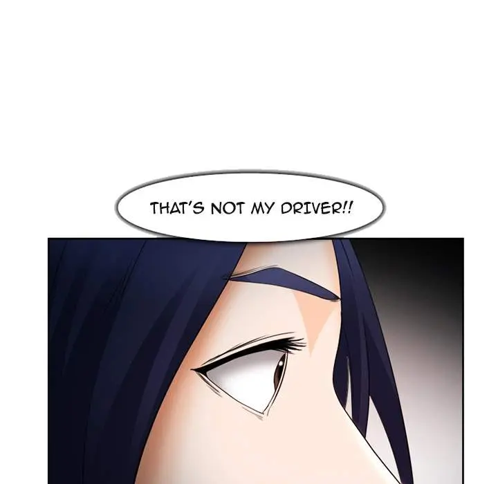 Dating Contract Episode 26 - Page 70