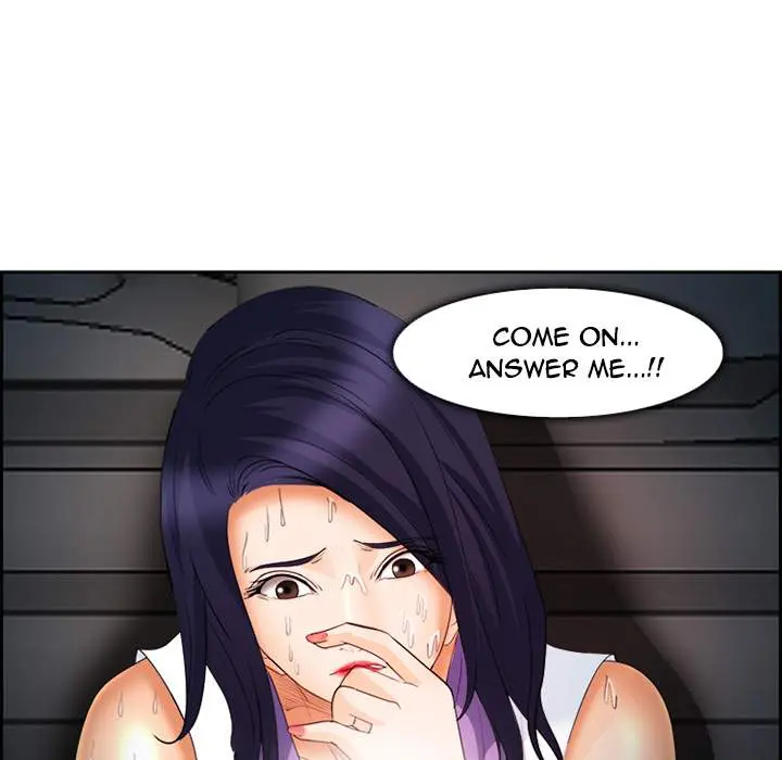 Dating Contract Episode 26 - Page 90