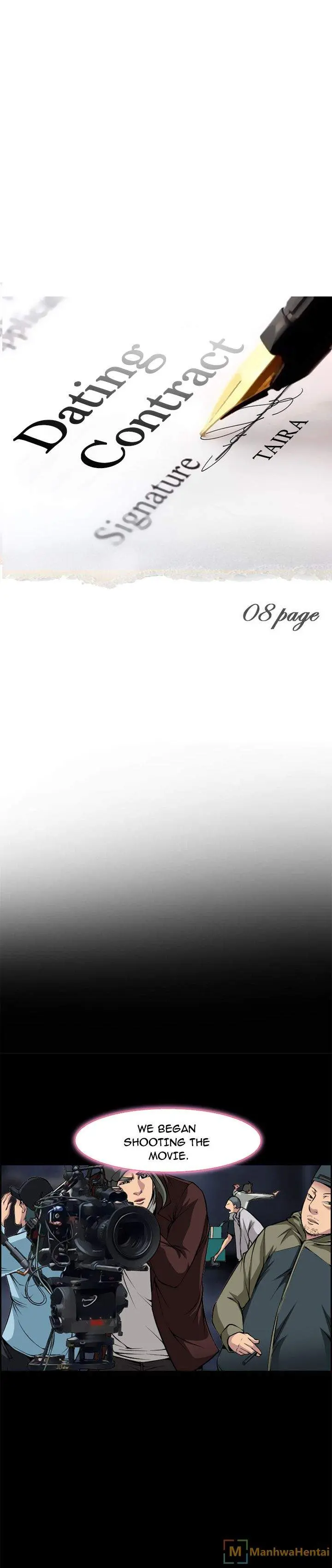Dating Contract Episode 8 - Page 1