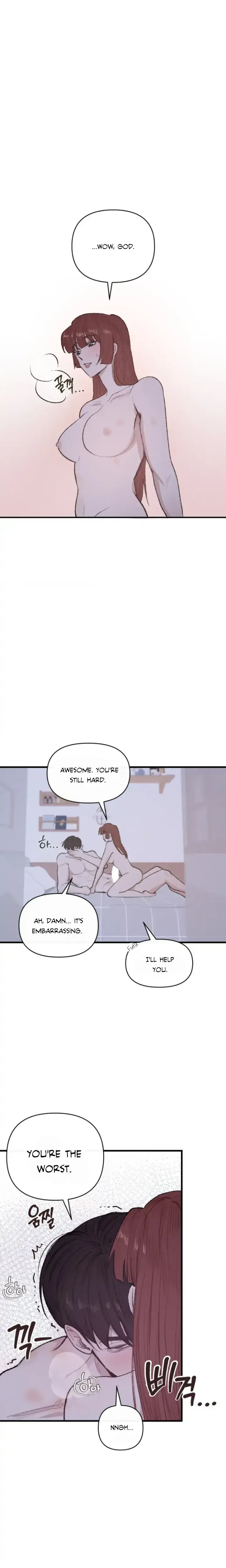 Dating Sim Short Stories Don't Delete Episode 3 - Page 1