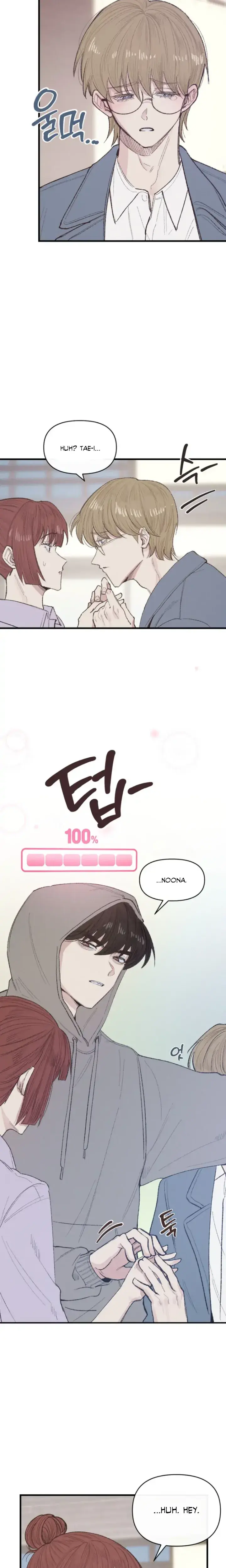 Dating Sim Short Stories Don't Delete Episode 3 - Page 13