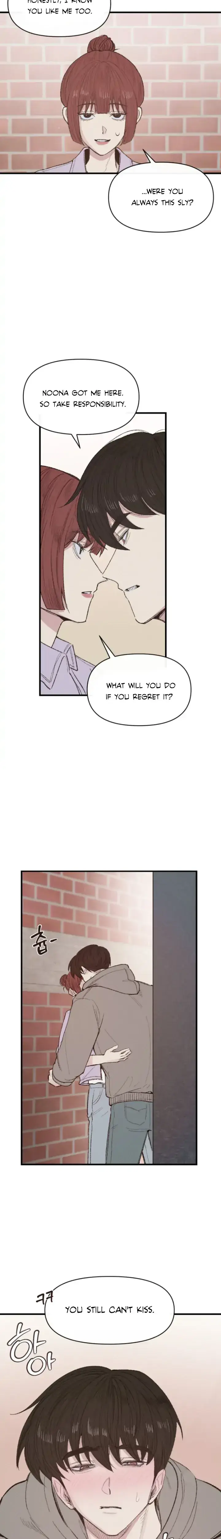 Dating Sim Short Stories Don't Delete Episode 3 - Page 19