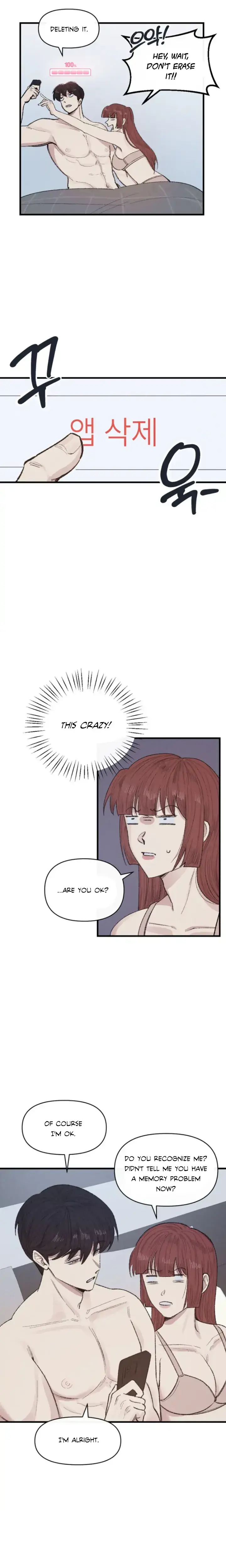 Dating Sim Short Stories Don't Delete Episode 3 - Page 24