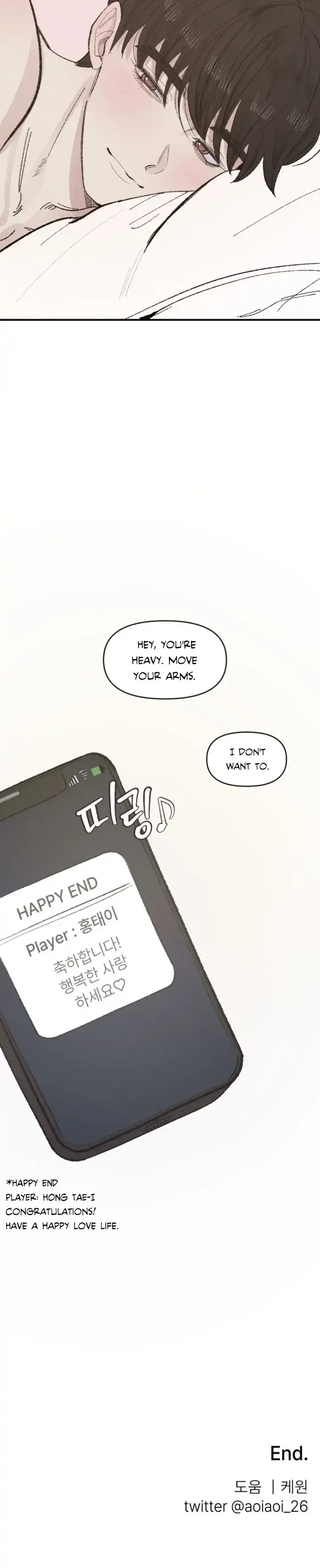 Dating Sim Short Stories Don't Delete Episode 3 - Page 28