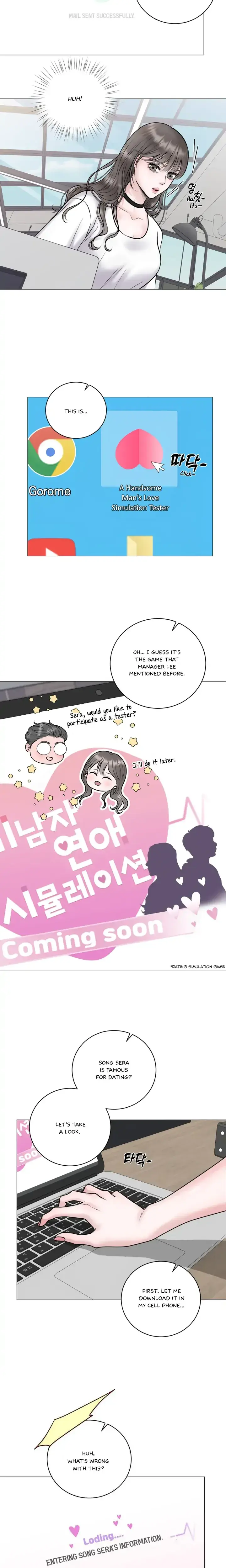 Dating Sim Short Stories Noona Will Do It For You Episode 1 - Page 14