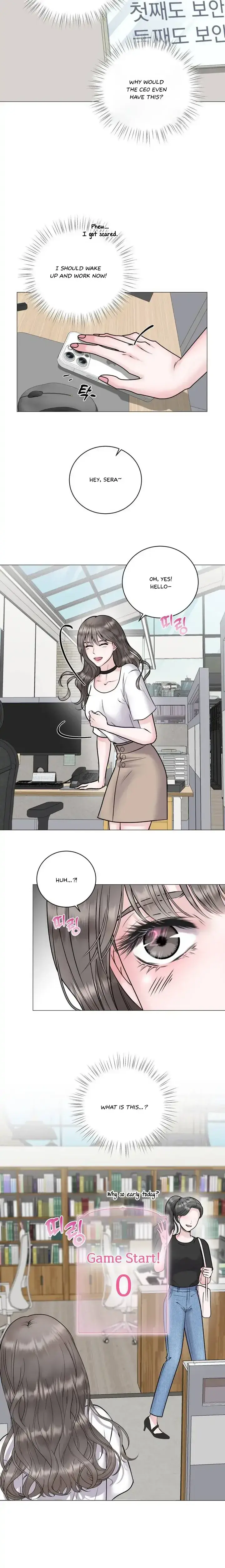 Dating Sim Short Stories Noona Will Do It For You Episode 1 - Page 16