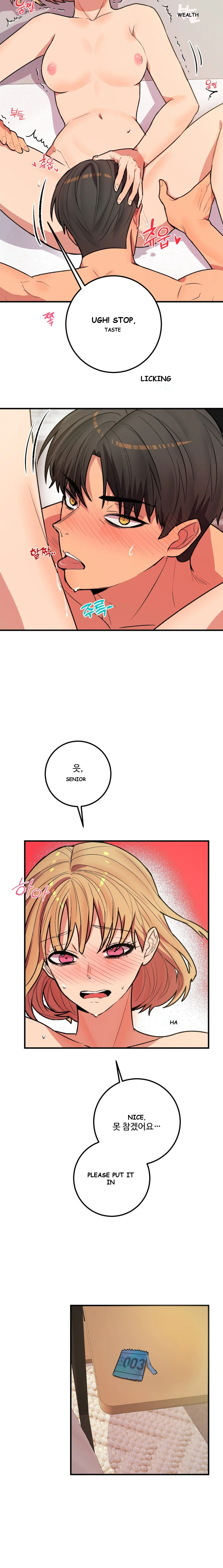 Dating Sim Short Story The Dating Simulator Cheat Code Episode 6 - Page 15
