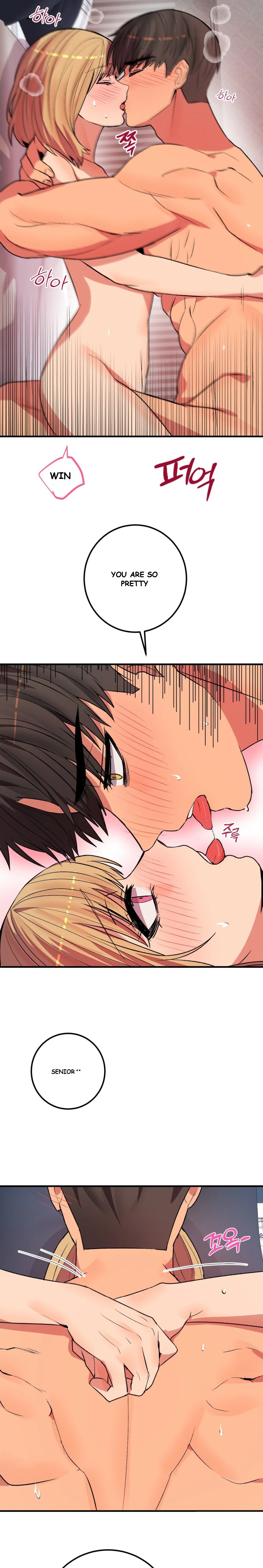 Dating Sim Short Story The Dating Simulator Cheat Code Episode 6 - Page 18