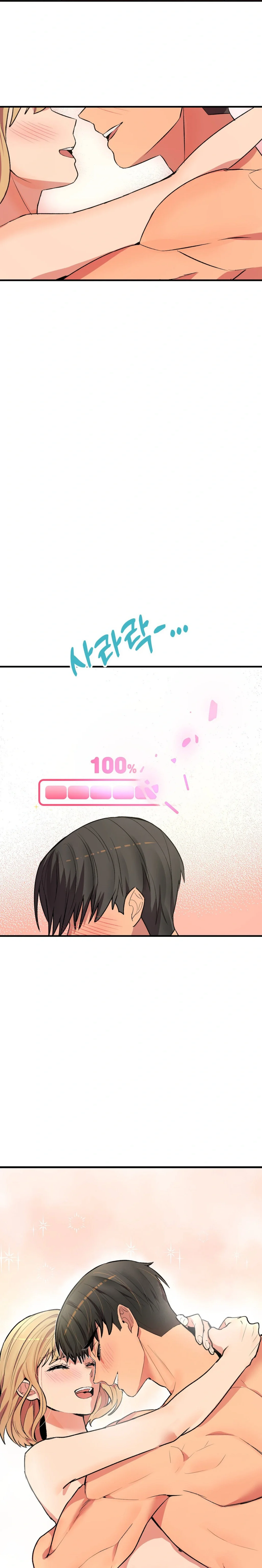 Dating Sim Short Story The Dating Simulator Cheat Code Episode 6 - Page 20