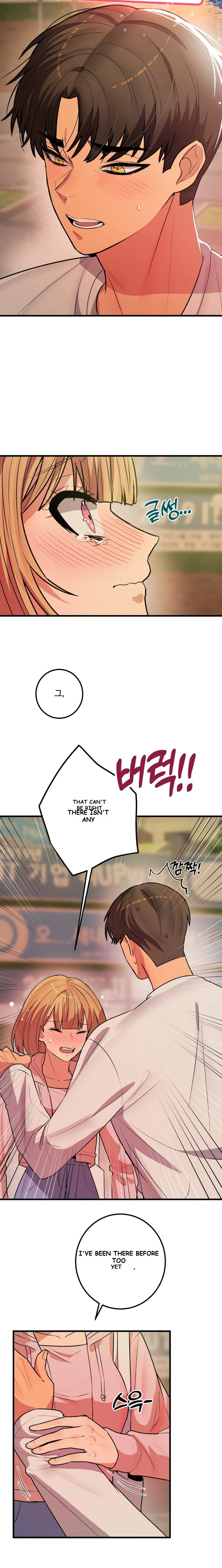 Dating Sim Short Story The Dating Simulator Cheat Code Episode 6 - Page 7