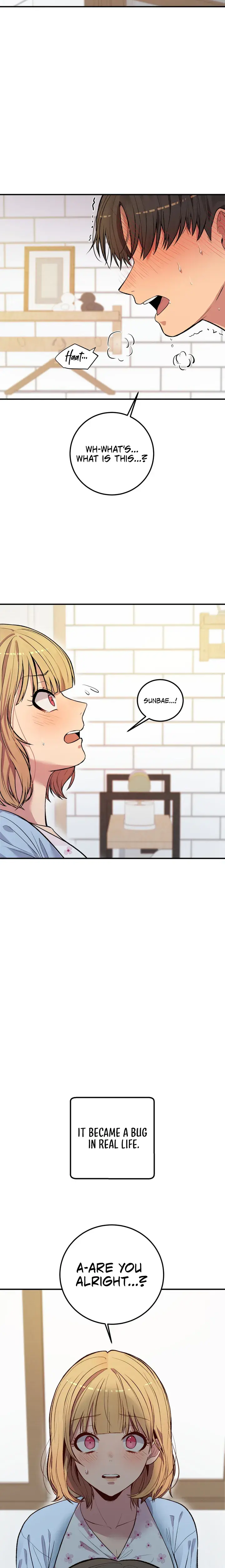 Dating Sim Short Story The Dating Simulator Cheat Episode 1 - Page 16