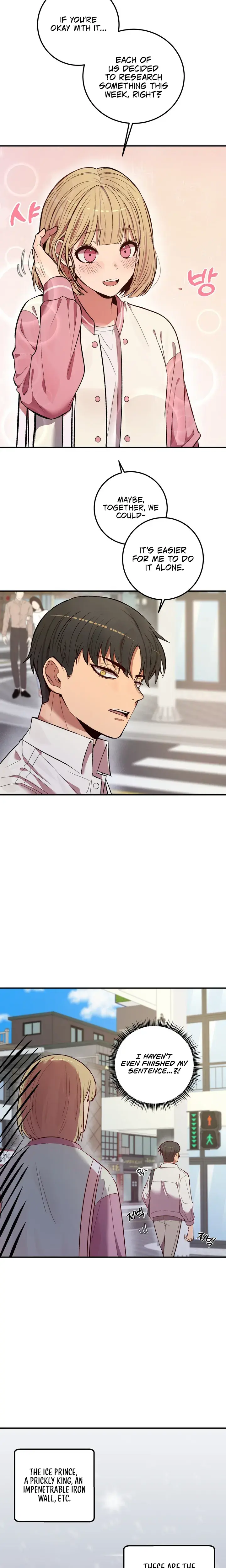 Dating Sim Short Story The Dating Simulator Cheat Episode 1 - Page 3