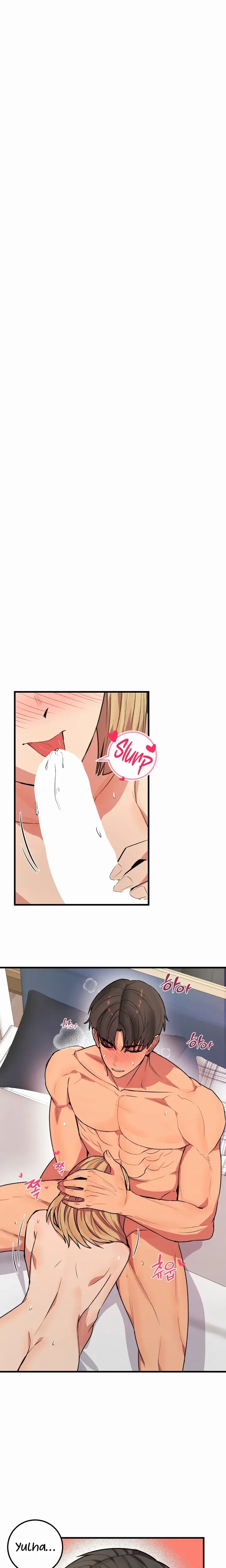 Dating Sim Short Story The Dating Simulator Cheat Episode 6 - Page 11