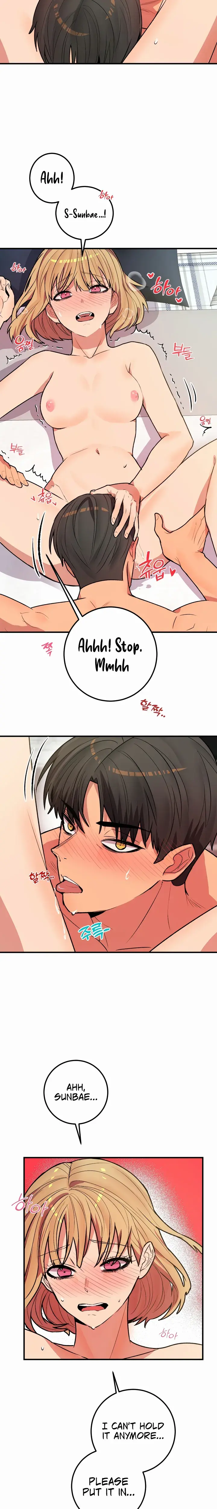 Dating Sim Short Story The Dating Simulator Cheat Episode 6 - Page 14