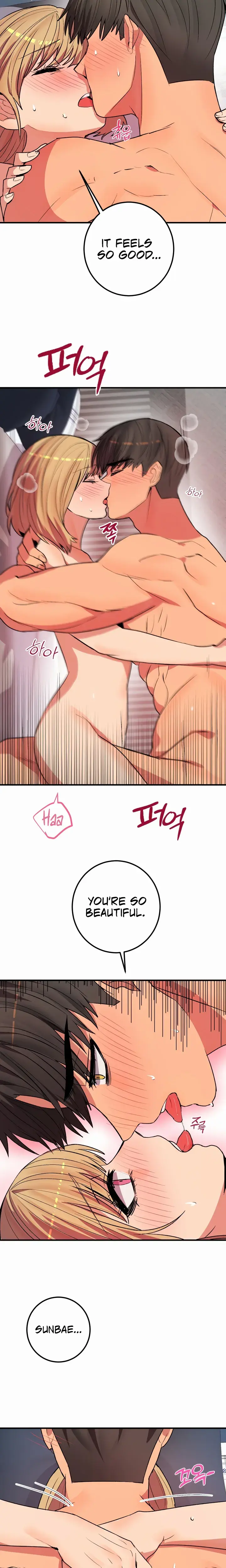 Dating Sim Short Story The Dating Simulator Cheat Episode 6 - Page 17