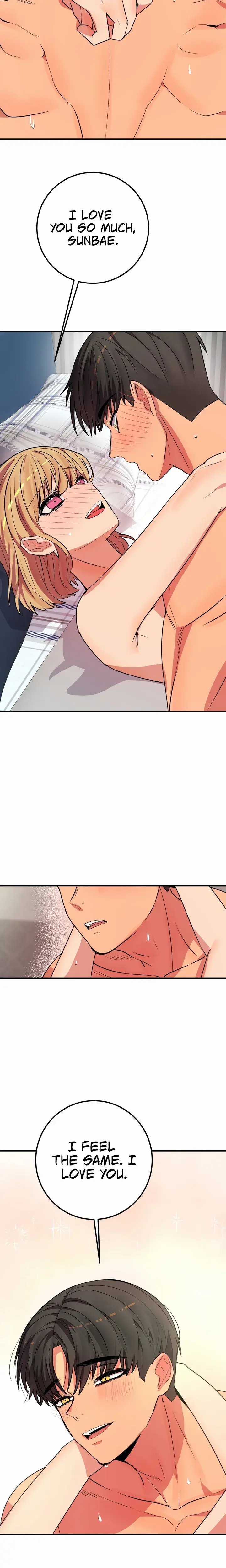 Dating Sim Short Story The Dating Simulator Cheat Episode 6 - Page 18