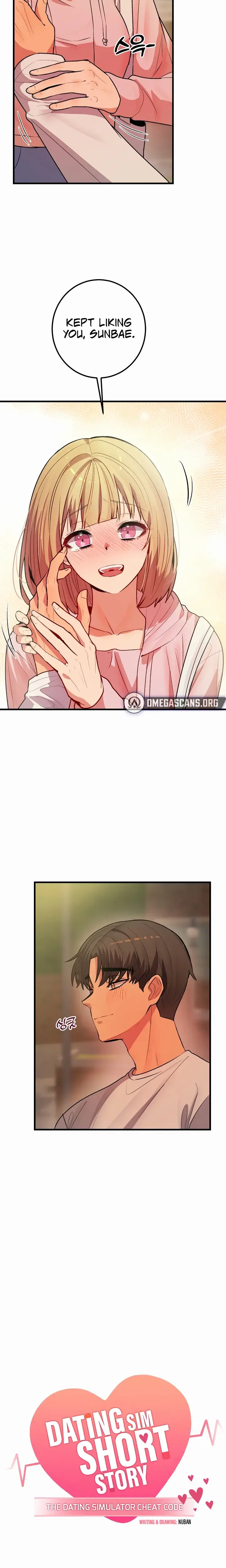 Dating Sim Short Story The Dating Simulator Cheat Episode 6 - Page 7