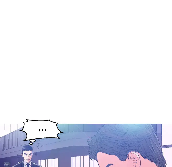 Daughter In Law Episode 1 - Page 111