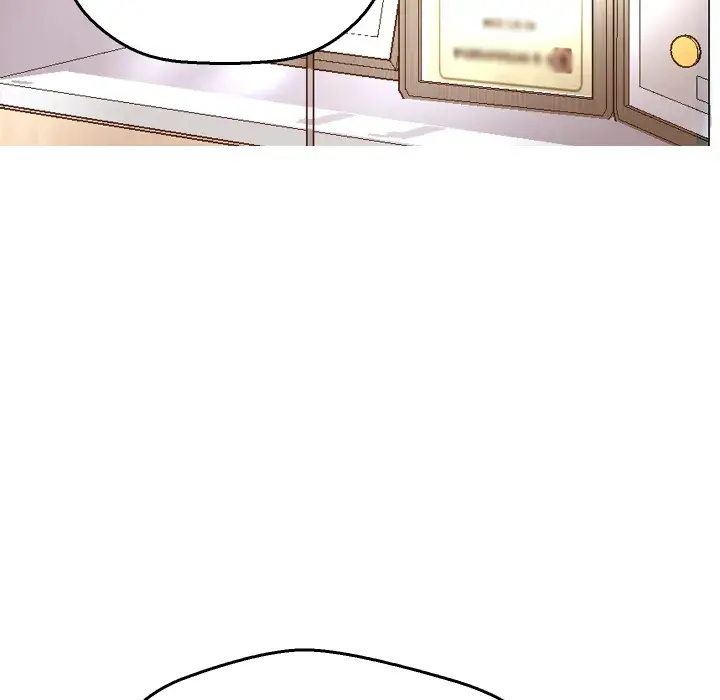 Daughter In Law Episode 1 - Page 12