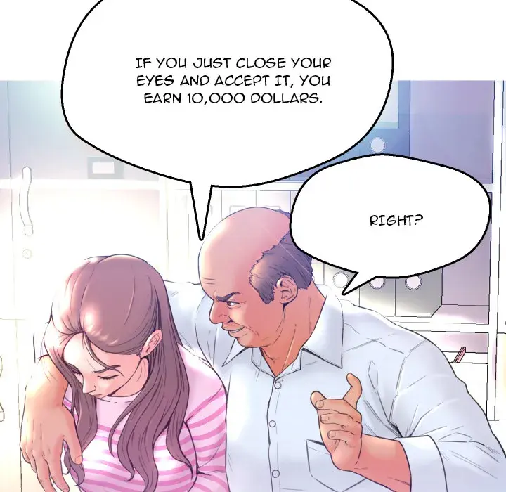 Daughter In Law Episode 1 - Page 13