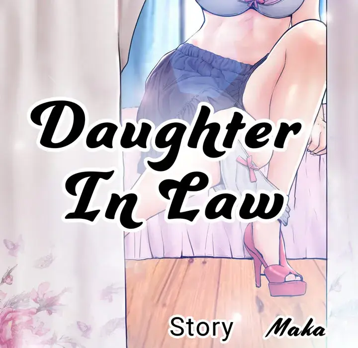 Daughter In Law Episode 1 - Page 41