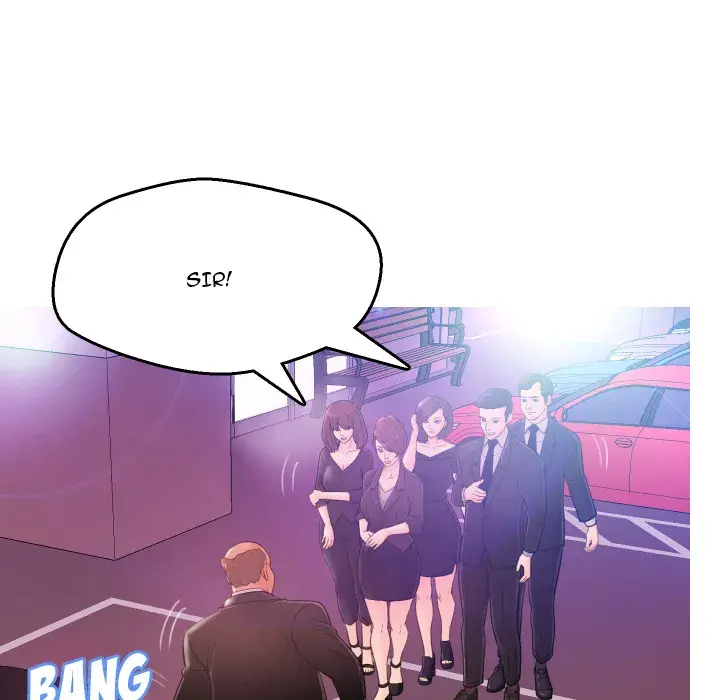 Daughter In Law Episode 1 - Page 48