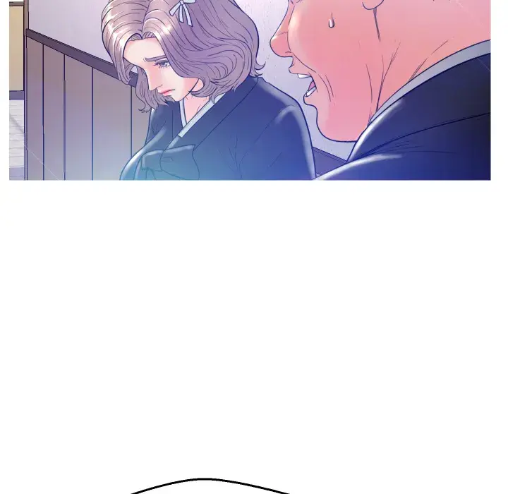 Daughter In Law Episode 1 - Page 63