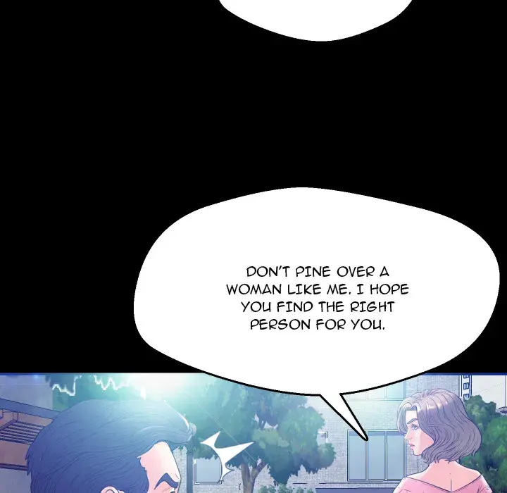 Daughter In Law Episode 1 - Page 78