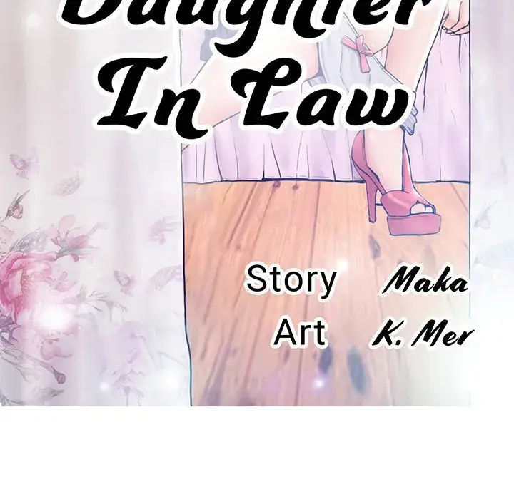 Daughter In Law Episode 78 - Page 13