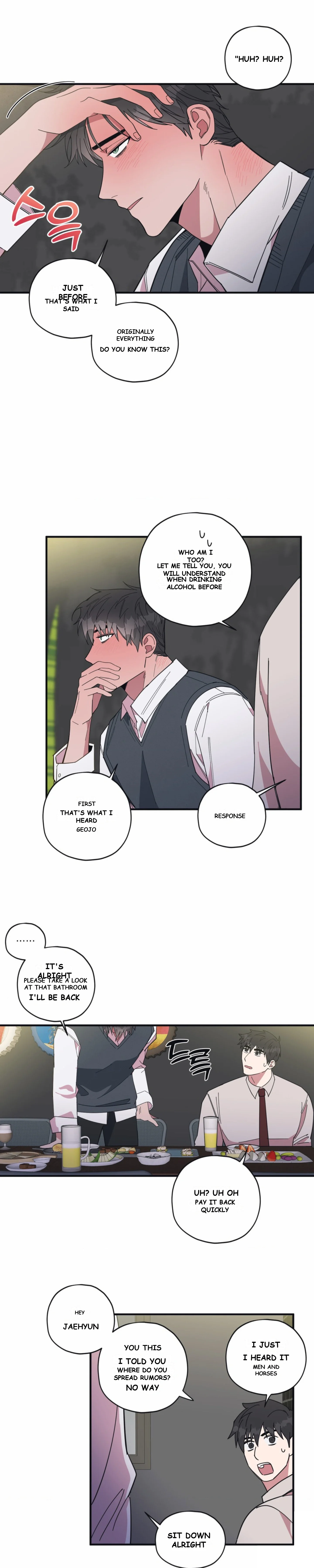 Daydream Episode 10 - Page 10