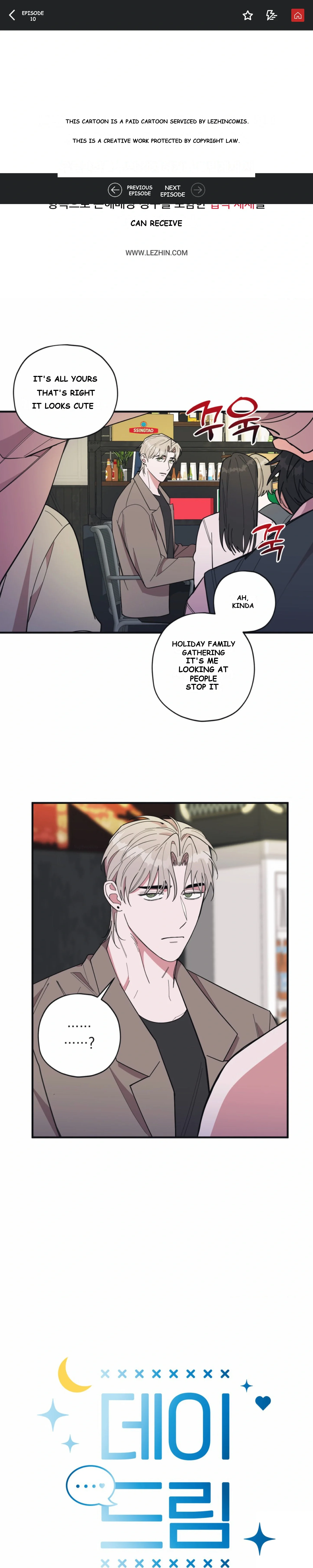 Daydream Episode 10 - Page 2