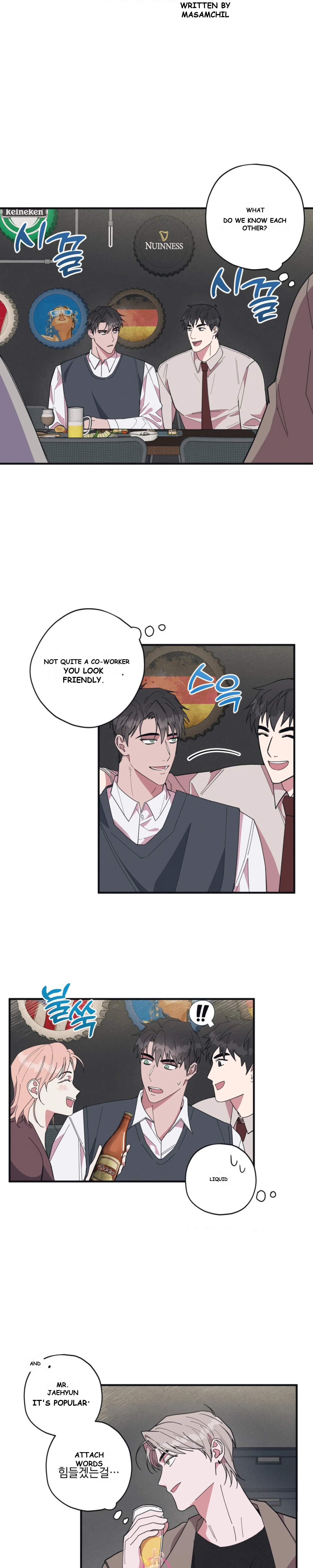 Daydream Episode 10 - Page 3