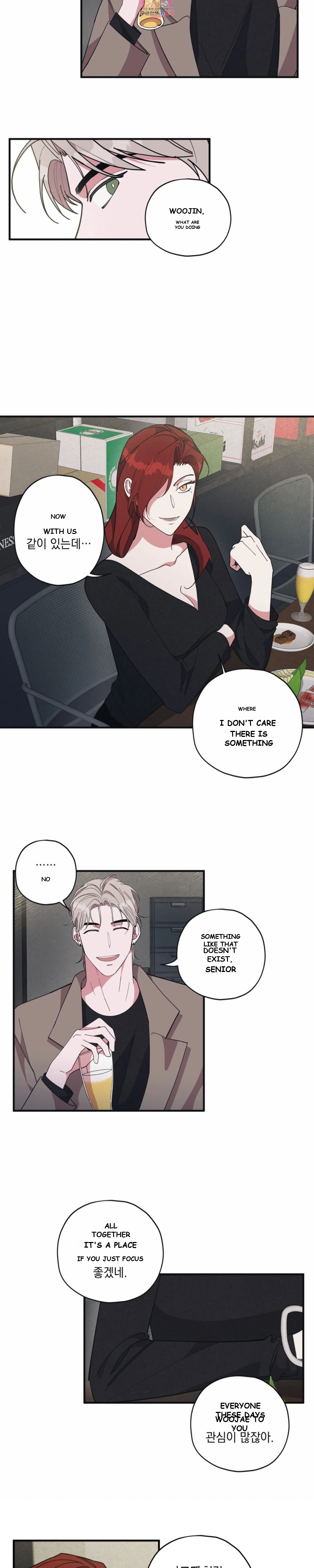 Daydream Episode 10 - Page 4