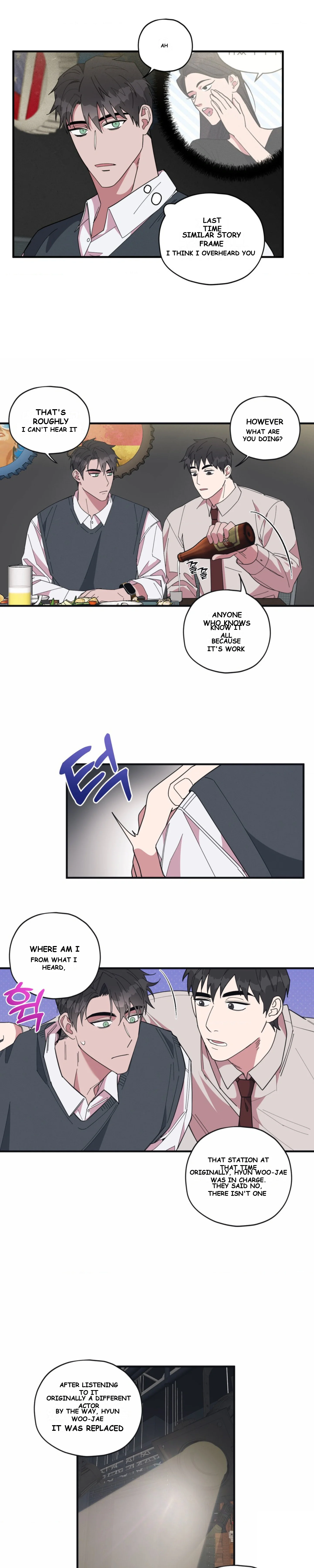 Daydream Episode 10 - Page 6