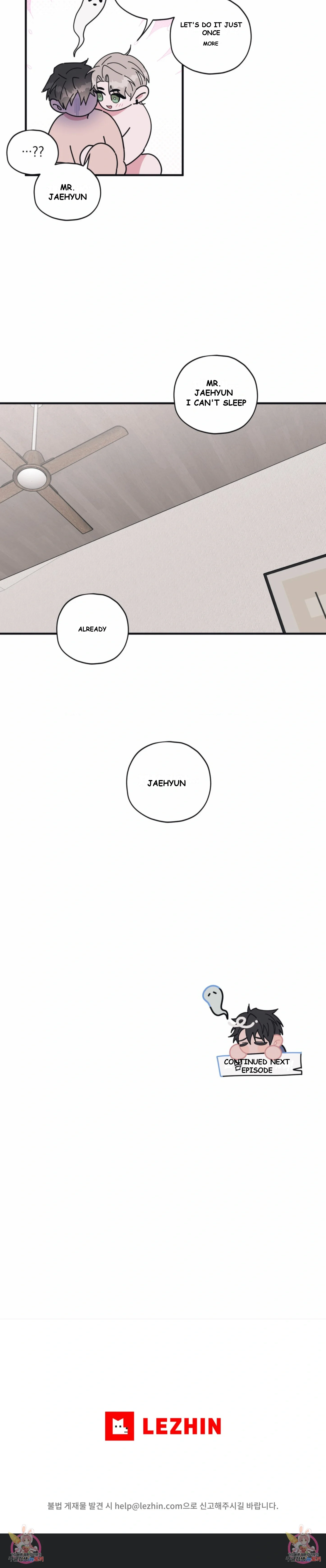 Daydream Episode 11 - Page 21