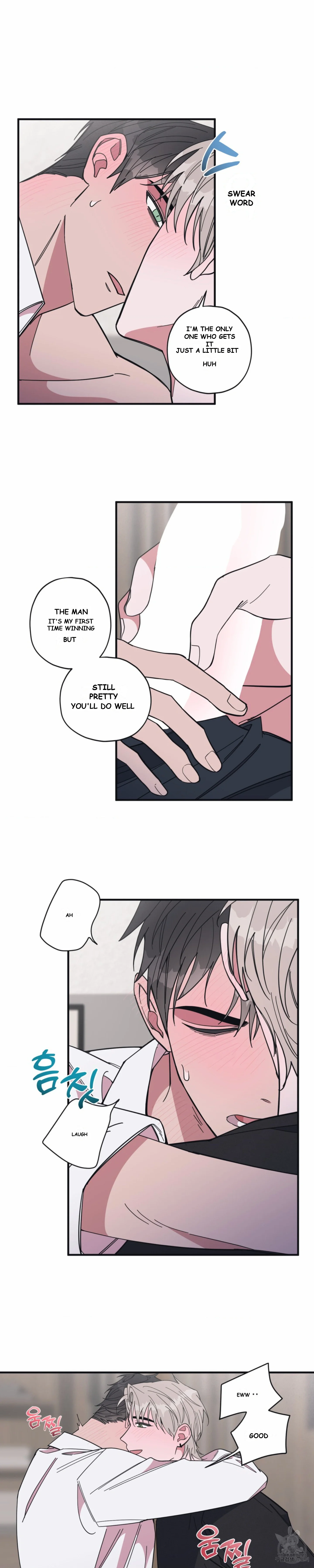 Daydream Episode 11 - Page 9
