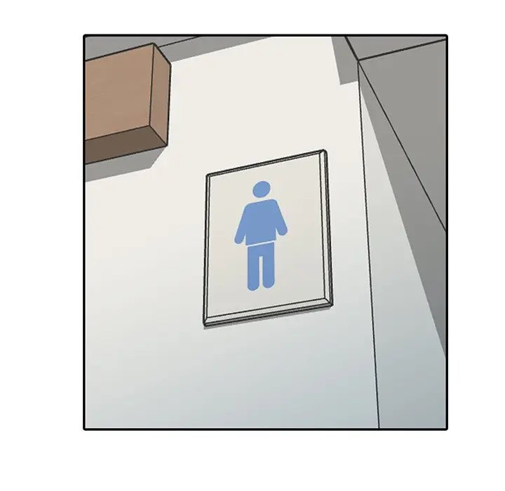 Daydream Episode 12 - Page 116